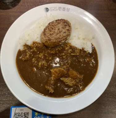 【カレーまとめ】2024年ラスト（12/23～12/31）：ココイチ「The牛咖喱」×2 / 狭山「リアル」 / 渋谷「マンダラ」 / 狭山「スパイスガーデン」 / 松屋「カレギュウ」