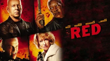【映画】RED/レッド（2010 / NF）　⇒　まあまあ