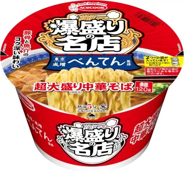 【中華そば】エースコック 爆盛りの名店 べんてん監修 超大盛り中華そば　⇒　いまいち
