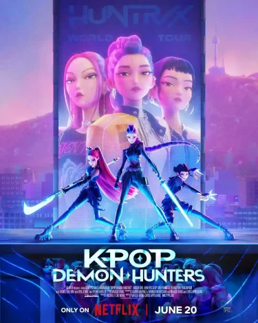 【映画】K-POPガールズ! デーモン・ハンターズ（2025 / NF）　⇒　面白かった