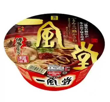 【ラーメン】セブンプレミアム – 一風堂 赤丸新味 博多とんこつ　⇒　うまい