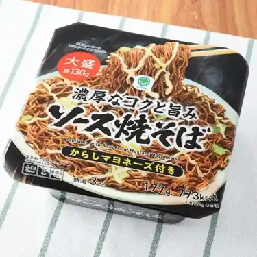 【焼きそば】ファミリーマート「ソース焼そば からしマヨネーズ付き 大盛」　⇒　最＆高