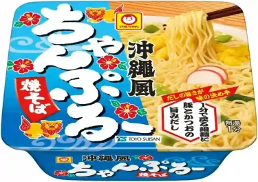 【焼きそば】マルちゃん「沖縄風ちゃんぷるー焼そば」　⇒　まあまあ